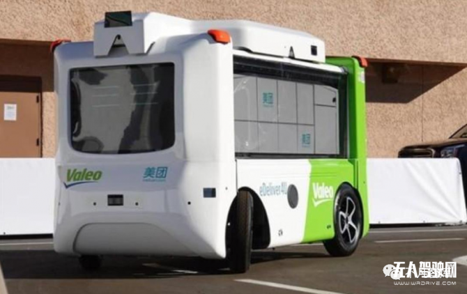 微信圖片_20210308135139