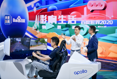 百度手握無人駕駛大旗，逼迫AI公司上市