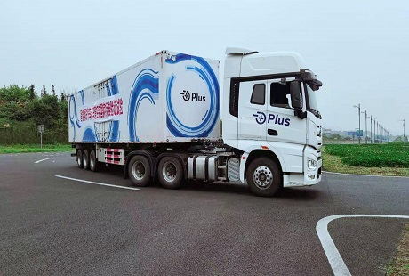 智加助力解放完成「自動變道」國標驗證，唯一量產車型過考