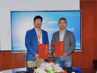 馭勢科技與立得空間簽署戰略合作協議，布局自動駕駛地圖