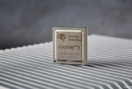 打破特斯拉英偉達壟斷，地平線發布面向L4級自動駕駛的全新芯片