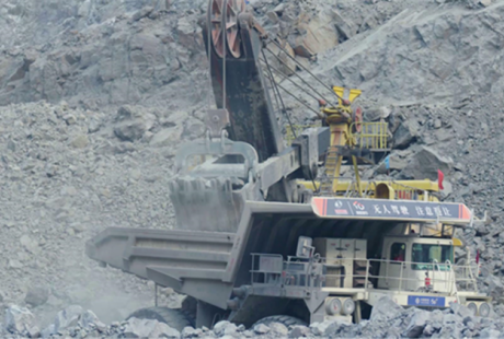 踏歌智行出席2021國際礦產品投資與發展峰會，迎擊后疫情時代全球礦業新挑戰