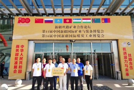 路凱智行新疆展會圓滿結束！無人駕駛助力西部礦山運營降本增效！