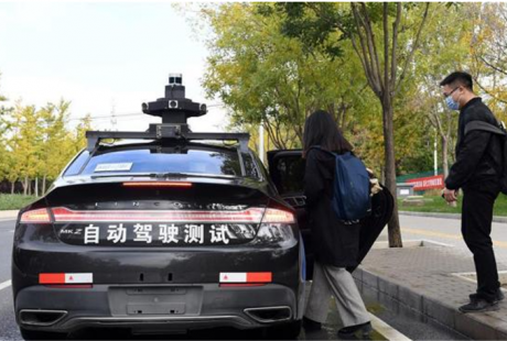 自動駕駛，離我們究竟有多遠