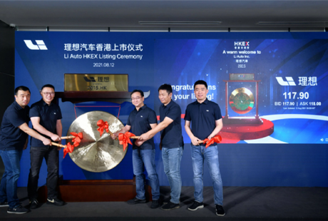 理想汽車登陸港交所，將重點發力自動駕駛和純電車型