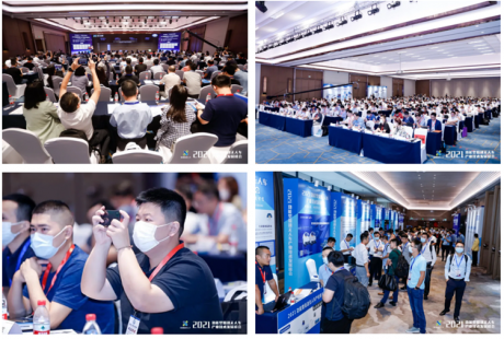 600+行業精英聚首——國內首個低速無人駕駛產業聯盟正式成立！