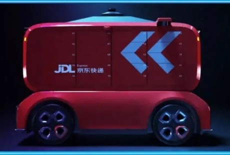 雙十一遭遇疫情，菜鳥、京東升級物流配送