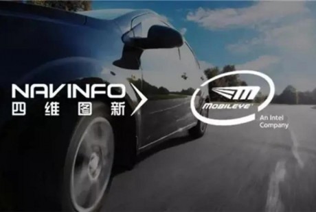 【聯盟周報】圖森未來三季度營收178.5萬美元；飛步科技無人集卡車隊落地南通港