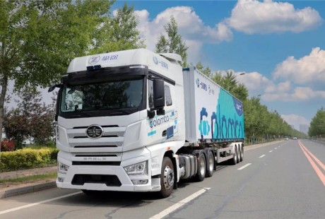 國家隊領投，摯途科技首次融資超億元