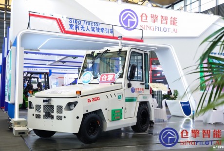 小身材，大引力——「倉擎智能」發布最新室外無人駕駛牽引車
