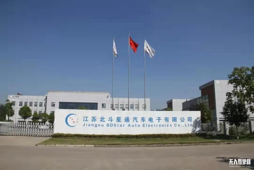 微信圖片_20211129175010