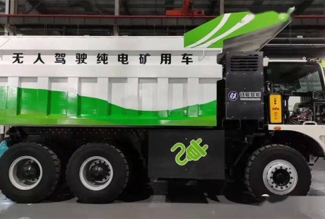 總投資10億！內蒙古首個5G無人駕駛新能源礦用車項目在鄂爾多斯投產