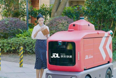 國務院發布《“十四五”數字經濟發展規劃》，提出穩步推進自動駕駛、無人配送等應用