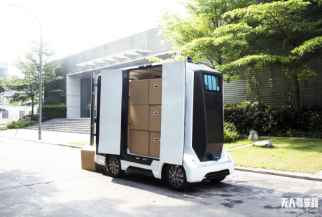 聚焦低速無人駕駛，2021一清創新落地項目近百個！