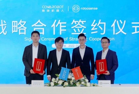 速騰聚創與酷哇機器人達成戰略合作，探索城市復雜場景自動駕駛商業化新路徑