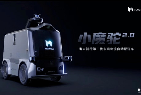 國內首款10萬級別無人配送車登場！