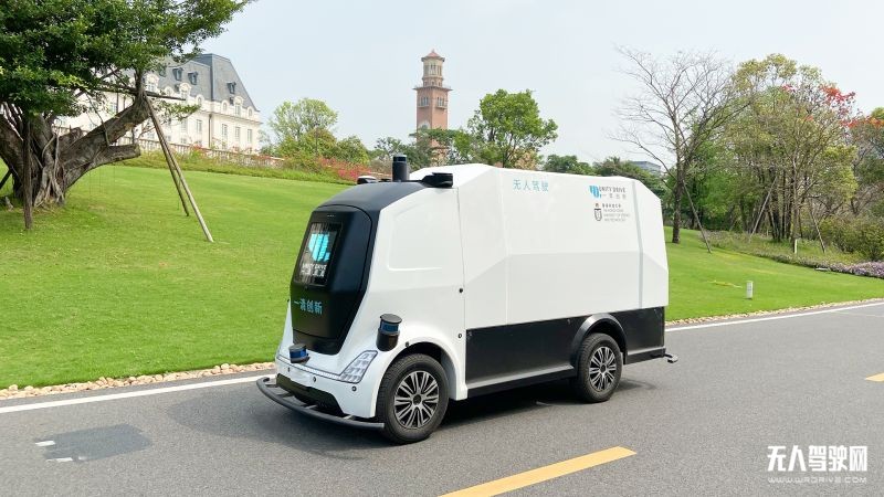 大客戶場景-物流車