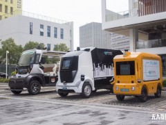 無人車出貨超200臺!這家企業致力成為“工業物流界的特斯拉”