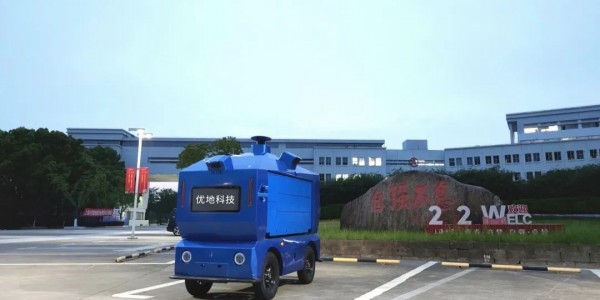 技術筑基為產品開路，優地科技瞄準無人配送新風口！