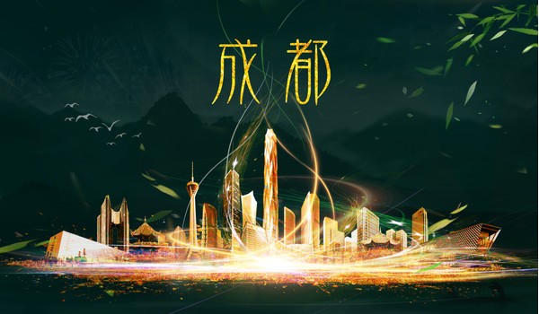 成都市城市運行云，雄起！