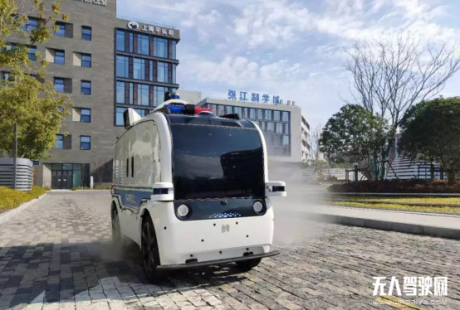 常態化防疫時代，低速無人駕駛企業如何開新局？