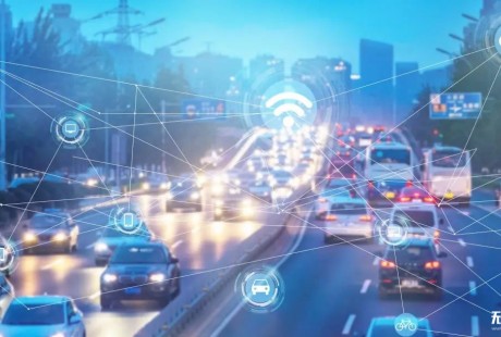 8月1日起實施！深圳出臺全國首部智能網聯汽車法規