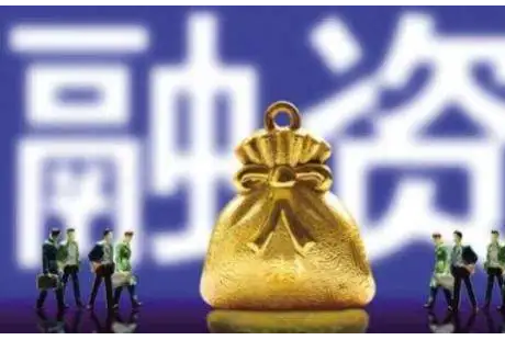 2022年上半年無人駕駛整車企業融資43起、超350億元