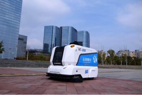 聚焦無人環衛自動駕駛，云創智行完成數千萬元Pre-A輪融資