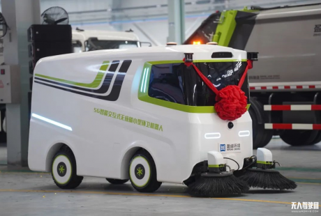 2022上半年5大場景、20+低速無人車新品盤點