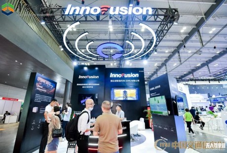 治超黑科技！Innovusion重磅發布全息車輛感知系統