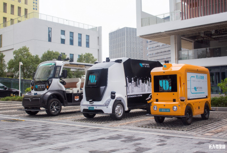 一清創新完成新一輪融資，南山戰新投領投