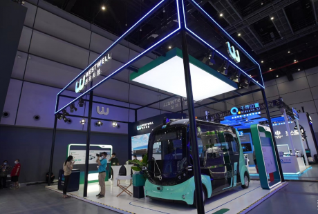 無人駕駛商用車能源升級 共創全球大物流綠色未來，西井科技攜全球首款智能換電無人駕駛商用車Q-Truck亮相2022WAIC