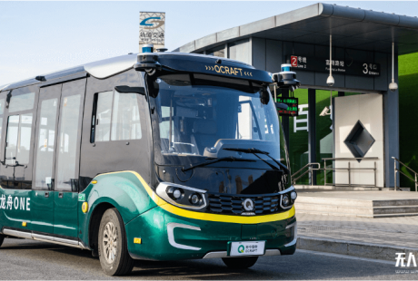 超1400輛無人車！交通運輸部公布首批智能交通先導應用試點項目