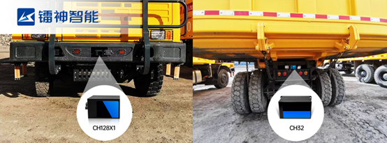 鐳神智能首次攻破國產激光雷達礦區無人駕駛應用難題——讓灰塵“隱形”，不再遮“眼”