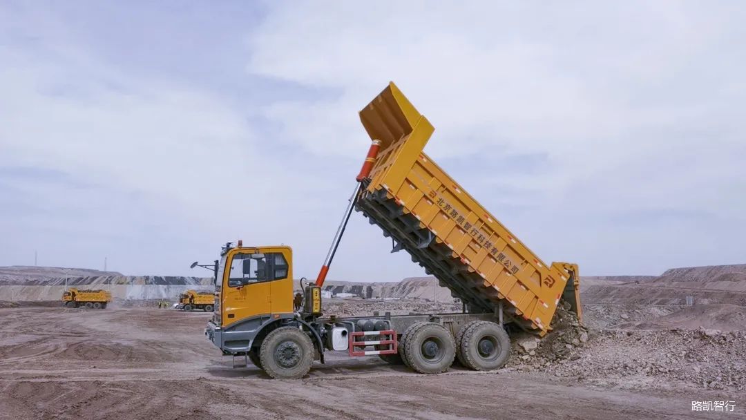 環球網報道！路凱智行入選2022“紅鯡魚全球100強”，獲世界級權威機構認可，成唯一上榜礦山無人駕駛領域中國公司