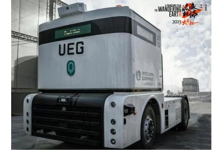 【聯盟周報】圖森核心團隊面臨美國經濟間諜指控；滑板底盤上市企業Rivian再裁員