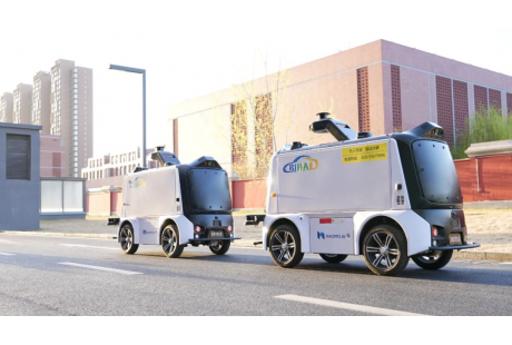 【聯盟周報】DeepWay完成7.7億A+輪融資；深圳在全市啟動無人清掃車試點示范項目