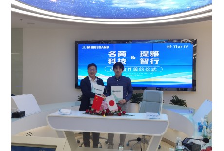 專注商用車智能駕駛，這家企業憑什么成為多家頭部車企Tier 1？