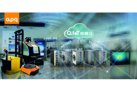 自動駕駛大數據處理，邊緣計算將成“算力擔當”？