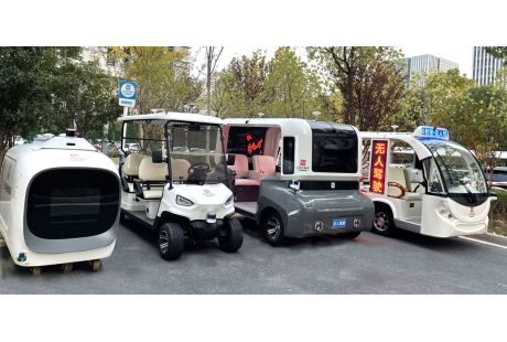 中科智馳完成數千萬元A輪融資，志在推動多場景無人車規?；瘧? width=