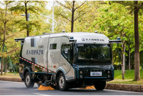 最高6.15億元！2023上半年自動駕駛領域中標項目匯總