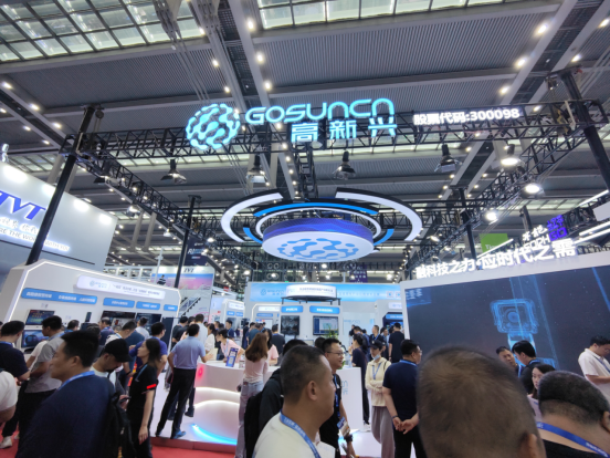 深圳安博會媒體稿docx259