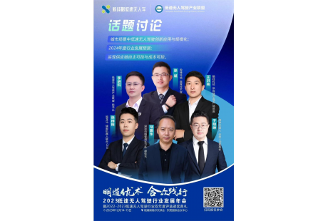 已投放超2000輛無人車！全國16+“雙智”試點城市超預期交卷