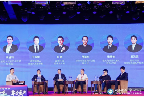 政企對話-盈峰、福龍馬、酷哇、海神以“城市服務”為核心的低速無人駕駛規模商用“經”