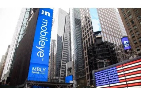 【聯盟周報】Mobileye股價暴跌24.55%；聯盟2023年團體標準正式發布實施