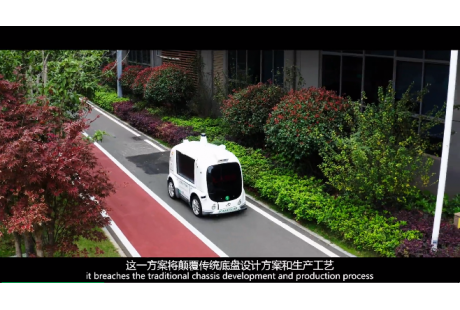 汽車零部件巨頭推出全新智能角模塊，助力智能線控一體化底盤快速推廣