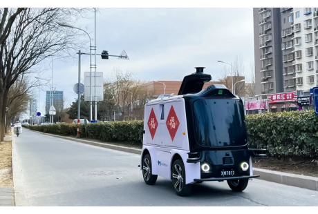 春節不打烊，七大場景無人車大顯身手