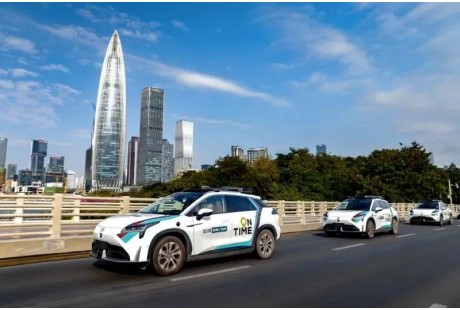 2024年新征程，這座城市力爭打造千臺無人車示范應用城市
