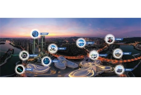 意向征集中！長沙市智能網聯汽車“車路云一體化”應用試點