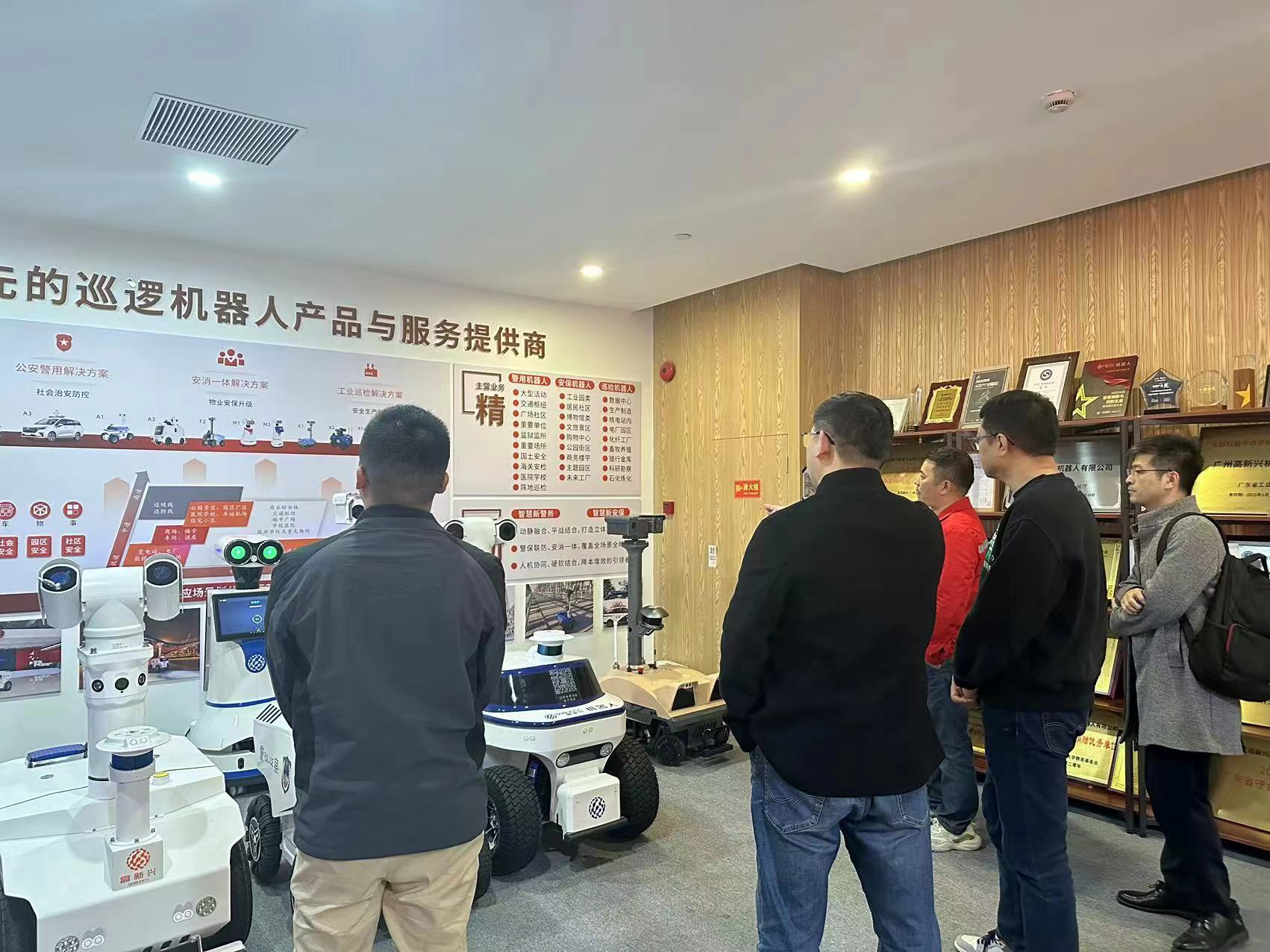 微信圖片_20240311085050